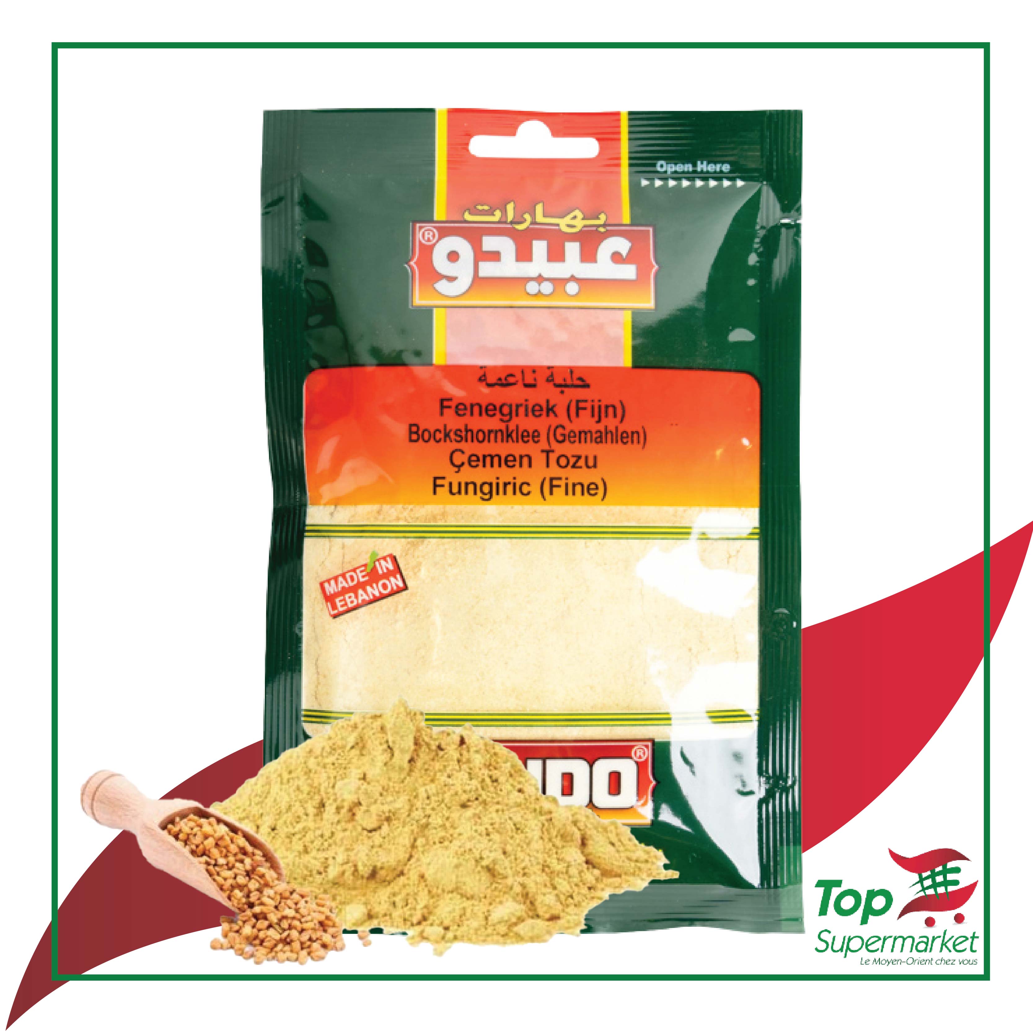 Abido Fungiric (Helba) Fine 50gr